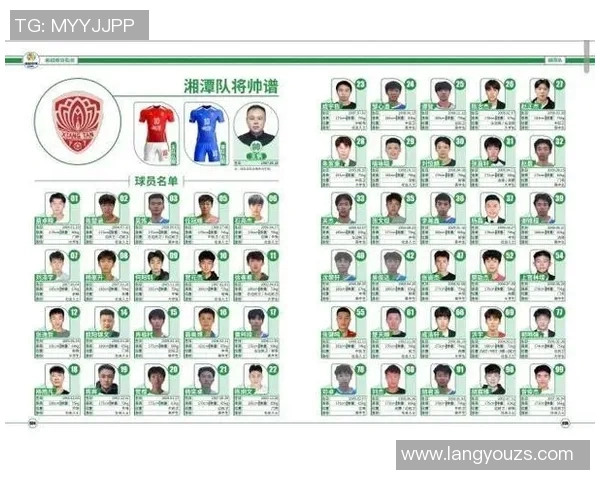 北京足球队在联赛中的技术表现分析与未来发展展望