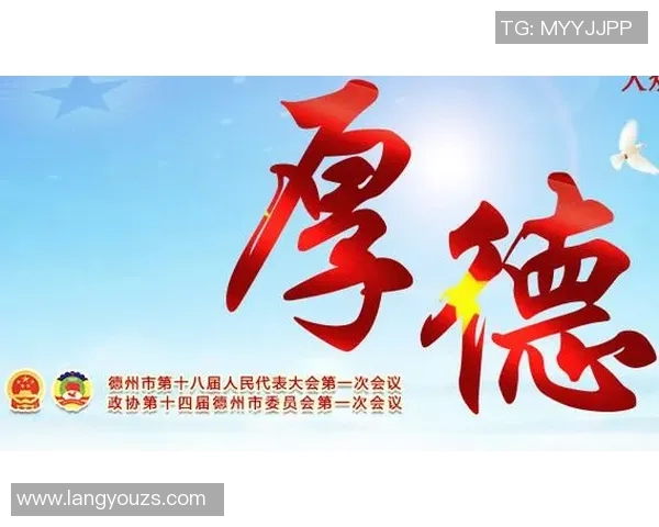 重磅专题：北京足球队的边路渗透革新